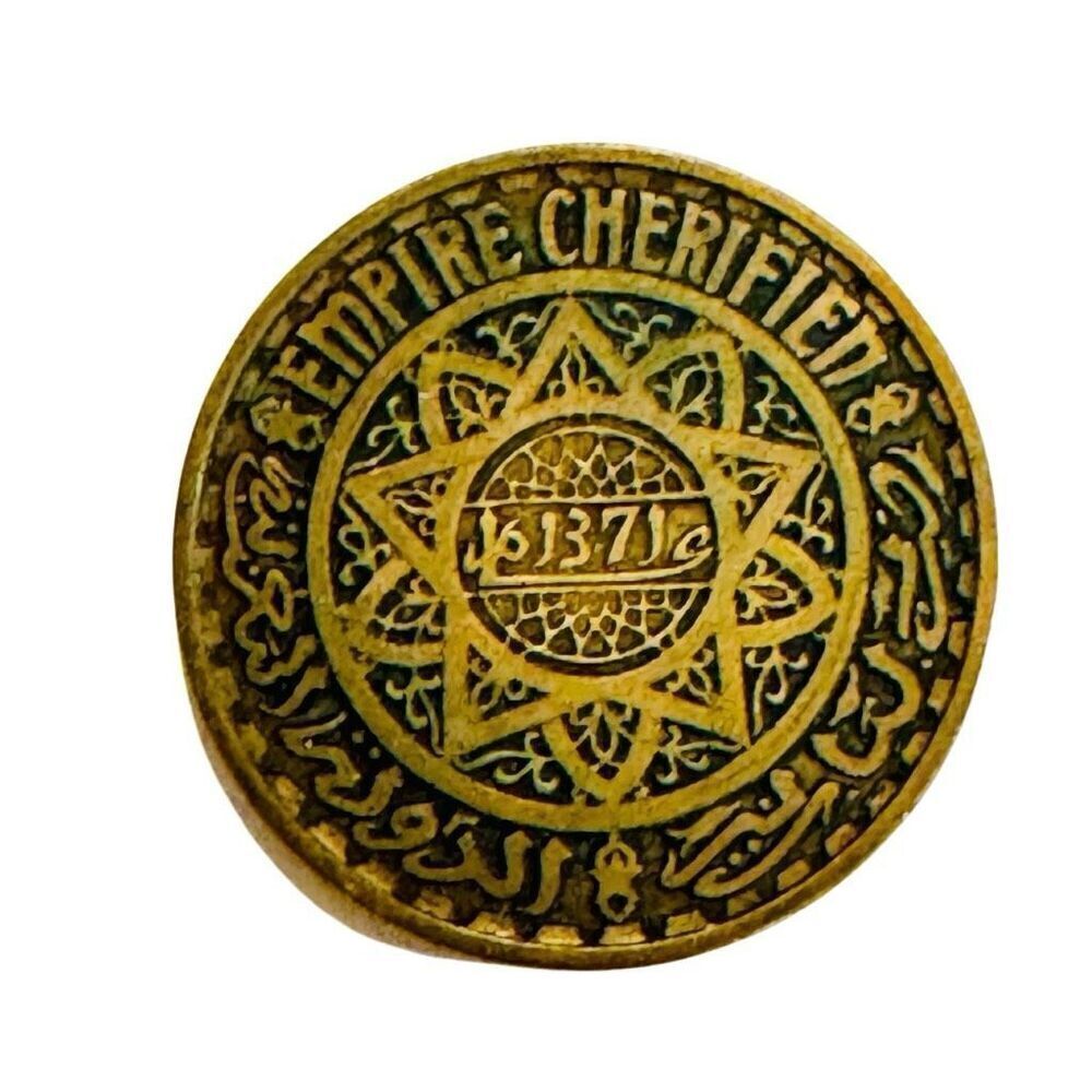50 Francs - Mohammed V Essai 1950 Empire Cherifian 1371 KM#E43